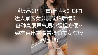 很害羞的小美眉 拿手挡逼逼 只能摁着手操 小脸绯红 小奶子一晃一晃