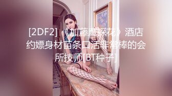 CC直播~极品御姐【白妖妖】2023年7月合集剪辑热舞~舌功了得【273V】 (207)