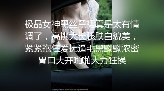 Ts小草莓性感情趣内衣3P直男轮着来