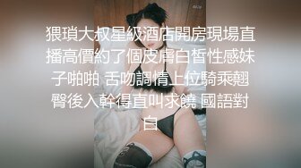 【最强档❤️灰丝诱惑】美少女杀手『最爱萝莉』出差大奶同事露脸全程无剪辑完整版，点赞收藏200上