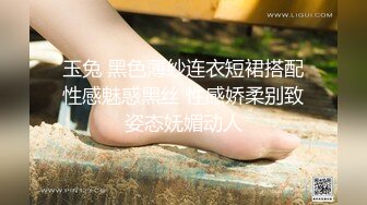 【新片速遞】   ⚫️⚫️最新5月无水首发福利！西安BDSM推特大神【周先生】女体调教视图集，雪地遛狗绳艺唯美另类