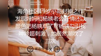 性感婶子带OO後侄女壹起下海,被大叔双飞,BB还是嫩的好