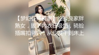 真实感扑面而来【陈果果】重磅，良家美女与男友的居家三天淫乱纪实，甜美得陶醉于性爱之中 (1)