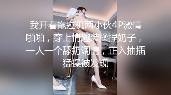  小清新萌妹 甜美可爱萝莉pinkloving坏哥哥，说好只蹭蹭不进来的 娇小身材粉嫩白虎小蝴蝶