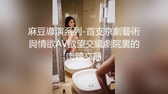 【OnlyFans】黑珍珠美女 AmiraWest 最全合集 94