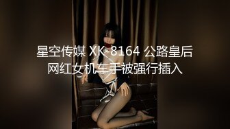 变态男暴力倾向疯狂虐待美女嘴罩上按在按摩床上捏乳头双指头插双洞疼的嗷嗷叫射出爱液射满一脸