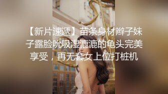 kcf9.com-丝袜女神【优优】定制37淫荡老婆的调情游戏被插喷