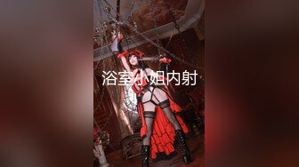 2022-7-4【真夫妻換妻探花】互換4P激情淫亂，女仆裝黑絲襪，女女舌吻調情