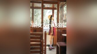 【超推荐会尊享】麻豆传媒最新情色企划-女优淫娃训练营EP4 情慾按摩收操术 浴室多P淫荡大战