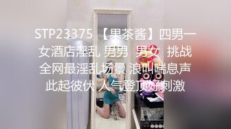 6/27最新 风韵少妇勾引青涩足疗师口交脉脉含情主动扶着鸡巴VIP1196