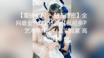 加钱哥加钱哥网约韵味十足小少妇，自带开档黑丝袜，极品美腿口活一流，骑乘抽插没吃药几下就射