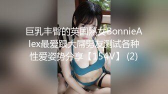 起點傳媒 性視界傳媒 XSJTC05 乖巧女兒的一片孝心 孟若羽