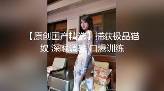 韓國自拍 超瘦嫩妹居家自拍 長腿細腰完美身材 情侶自攝