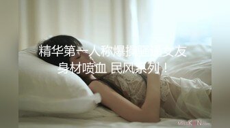 TWTP 公园女厕全景偷拍多位极品美女嘘嘘 爱干净小妹屁股撅到天上去了