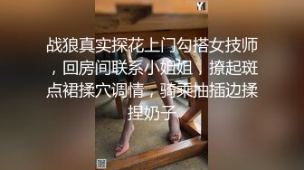 18岁白丝少女小母狗