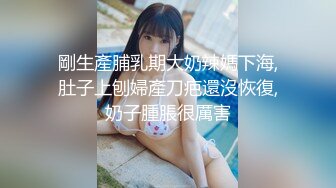 小雅后续2✅乱L 破处兄弟18岁女儿，当着亲闺女颜射反差婊兄弟女儿，姐妹花手拉手操小雅