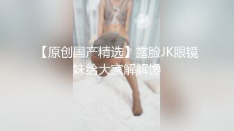 留下你的评论，让我看看有多少人想操她