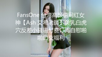 情色主播 你的户外小骚妇无爱爱