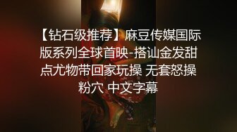 体院腹肌男神校草分手被渣女曝光打飞机视频 又欲又骚