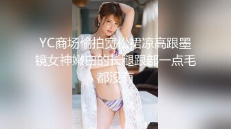 《云盘高质泄密》露脸才是王道！高颜值明星气质美女【晓雅】可惜被个纹身小痞子征服后入口交全程露脸完全不匹配2