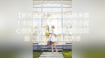 ✿洛丽塔小可爱✿超可爱的LO裙小女仆来咯 轻花嫁白丝LO娘主动上位骑乘 人前乖乖女人后小狗 用小穴温暖爸爸的大鸡巴