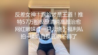 “老婆，你给他口，把他精液吃掉”绿帽带着老婆约单男被单男口爆射满一脸