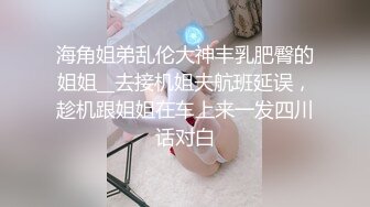 狼友们鉴定下是不是处女