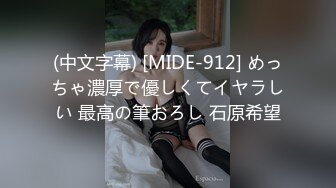 1Pondo 一本道 112223_001 お掃除フェラの上手い女 小川桃果