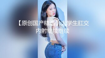 【游戏迷女友】男友双手不安份王者掉分 和好友一起3P齐操惩罚痴迷游戏女友 萝莉娃娃女友郭瑶瑶