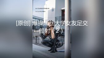 《婕咪??宝宝 纯白闺蜜裸身情欲解禁》原音收录极致诱惑100P+2V