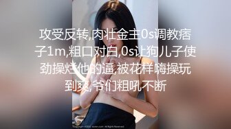 完美身材的G奶蜂腰巨乳女神泳池边的性爱自拍