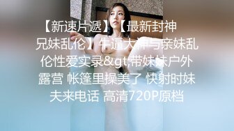 岛国富二代欧洲行系列约炮身材苗条练瑜伽的漂亮美少女干的白带直流B紧内射