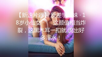 果然搞ｇａｙ的男的屁股都很挺