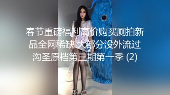 巨乳美女 啊慢一点 皮肤白皙身材丰腴 乳交足交 白虎粉鲍被无套输出 操喷了 内射