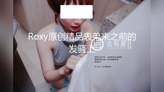 麻豆傳媒 MD-0239夜襲返鄉姪女-周寧