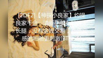 马上要下班了办公楼女厕一下来了一群美女排队来嘘嘘卧槽！都快忙不过来了 (1)