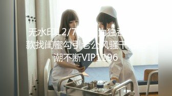 【新速片遞】 ⭐⭐⭐【良家故事】23.04.18，偷拍 中年良家妇女收割机~职业生涯最年轻的了，来酒店主要目的就是干炮⭐⭐⭐