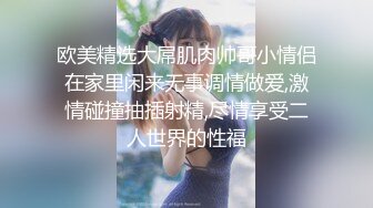 商K达人KTV包厢操大奶美眉 操太猛 鸡吧和套套分离了留在逼里 妹子身材不错 稀毛鲍鱼