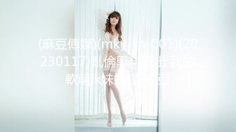 犯罪级美臀『Creamspot』最新合集 翘臀少女的牛仔裤被撕裂再被幻龙大鸡巴插烂 高潮痉挛白浆四溢 绝美淫叫 上 (5)