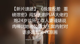 后入打桩洛阳大二的