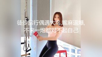 大奶白丝女仆装美女 好久没被操了骚逼好痒 足交乳交无套输出 大奶子白虎粉穴