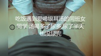 非让我戴套