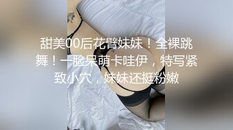 【自整理】极品模特身材大洋马，浑身线条分明，大雷子，大屁股，大长腿配置超高！OnlyFans——KeniaMusicr 【446V 】 (21)