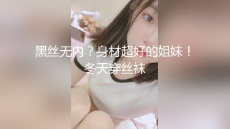 骚货老婆跳蛋自慰给我看4