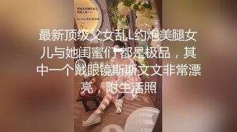 -TLY初代AI女优重磅来袭