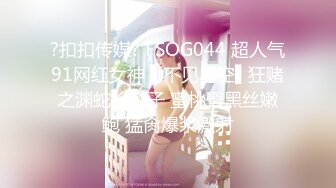 安排个泰国妹子颜值服务不错,乳推舔菊来一套,翘起屁股口交,后入侧入姿势换着操