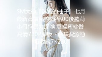 抖阴学院 性世界 无边界 大型成人综艺 第4期 多人配对运动