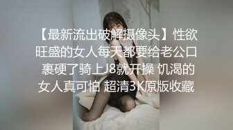   妹子刚走下个就来  甜美萌妹  手伸进裤子摸逼 撞击爆插屁股很Q弹 骑乘快速打桩爽翻