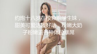 双飞老婆跟闺蜜