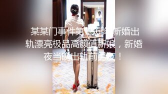 成熟中年女人被操到不要不要的